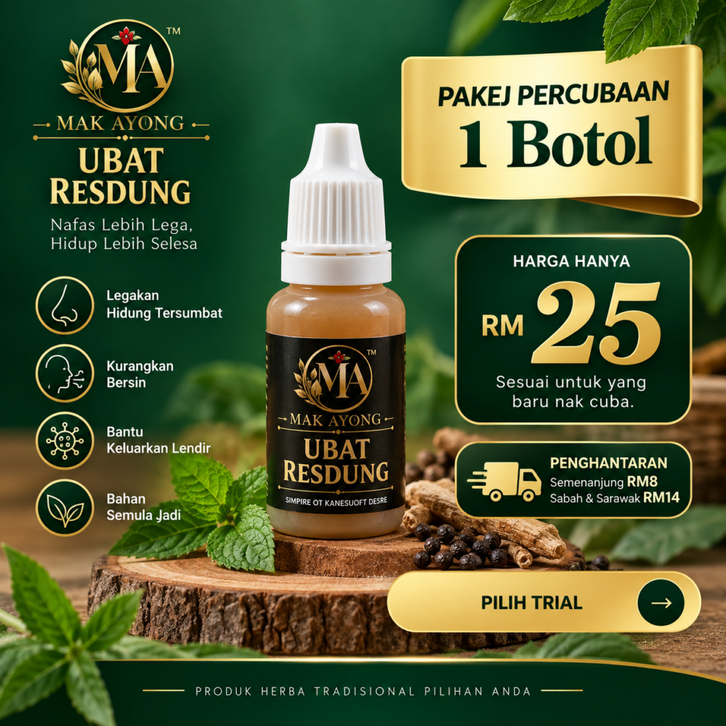 Mak Ayong Pakej Trial 1 Botol